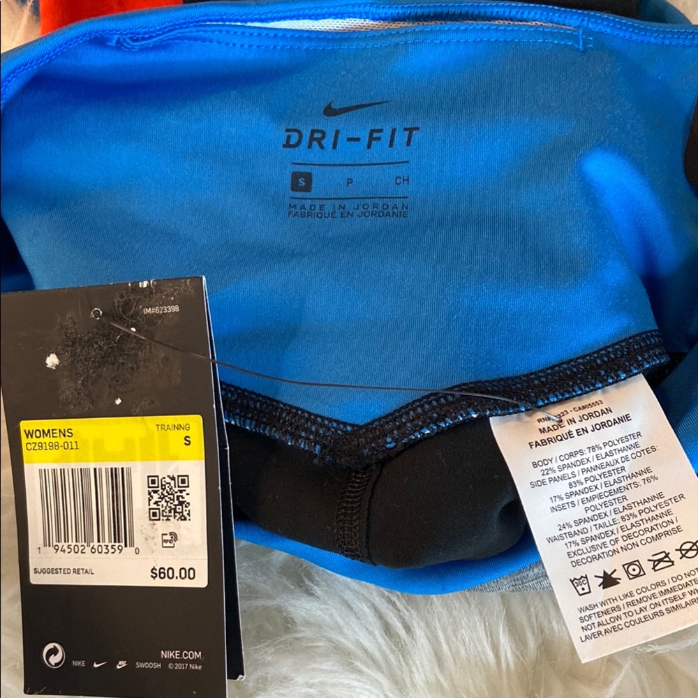 Nike Dry leggings - Picture 4 of 5